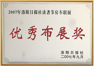 資質