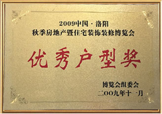 資質